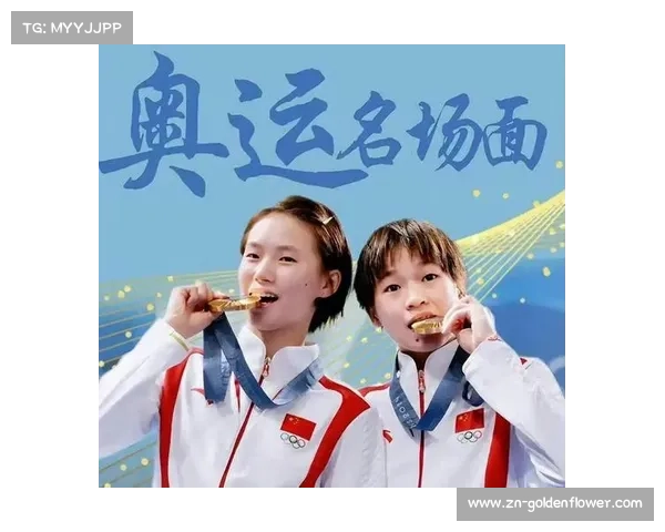 水球中国女队阎菁领衔新阵容出征 巴黎奥运后开启全新周期挑战 水球中国女队阎菁领衔新阵容出征 巴黎奥运后开启全新周期挑战