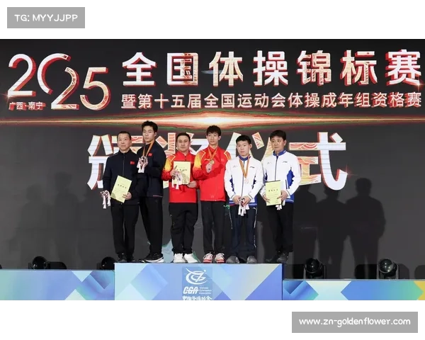 中国体操青训改革单杠项目试点引入AI实时评分系统助力选手精准提升 中国体操青训改革单杠项目试点引入AI实时评分系统助力选手精准提升