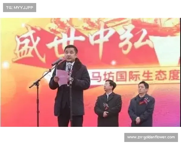 江西籍体育明星徐诗晓张志武为“赣BA”家乡队现场打CALL 江西籍体育明星徐诗晓张志武为“赣BA”家乡队现场打CALL